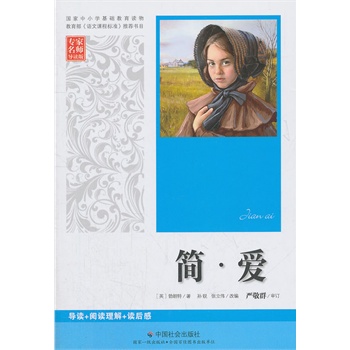 ��(ji��n)����