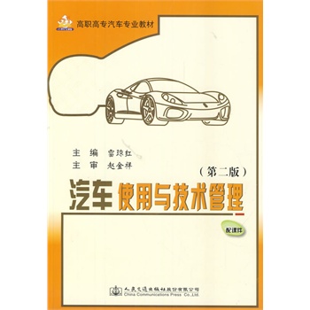 ��܇ʹ���c���g(sh��)�������ڶ��棩