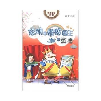 ����ͯԒ���������c������(gu��)����ͯԒ��ע�����L��