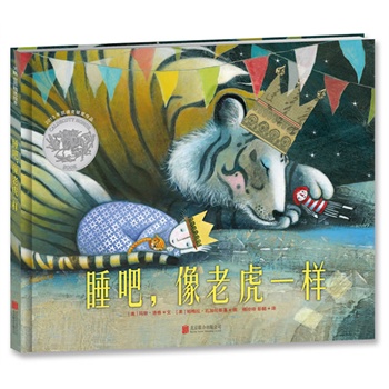 ��˯�������ϻ�һ�ӡ���2013��P�Ͽ��y����Ʒ���ɶȄP�Ͽ˪��@������÷�������ӂ�˹����Ʒ��������ͯ�ČW�������о�����ܲ���������ώ����g��������ͯ���^��Ʒ��