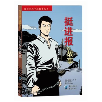 ͦ�M(j��n)��(b��o)�Ĺ���