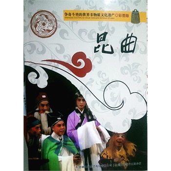 ��(zh��ng)�涷�G����������|(zh��)�Ļ��z�a(ch��n)���ʈD�棩����