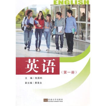 Ӣ�Z����һ�ԣ�