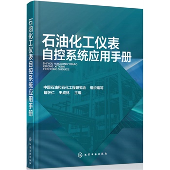 ʯ�ͻ����x���Կ�ϵ�y�����փ�