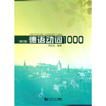 ���Z(y��)��(d��ng)�~1000����ӆ�棩