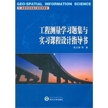 ���̜y(c��)���W(xu��)��(x��)�}���c��(sh��)��(x��)�n���O(sh��)Ӌ(j��)ָ��(d��o)��(sh��)