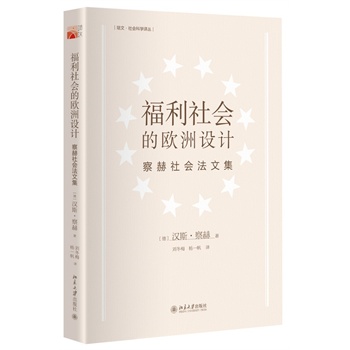 �������(hu��)�ĚW���O(sh��)Ӌ(j��)��������(hu��)���ļ�