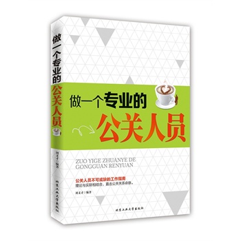 ��һ��(g��)��(zhu��n)�I(y��)�Ĺ��P(gu��n)�ˆT