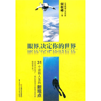 �۽����Q���������