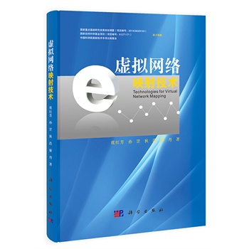 ̓�M�W(w��ng)�j(lu��)ӳ�似�g(sh��)