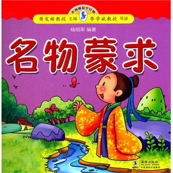 С�����ɌW(xu��)��(j��ng)��:��������