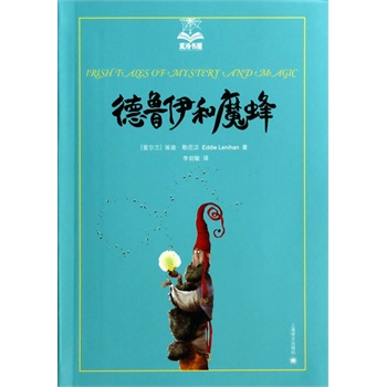 ��������ħ�䣨������ݵ���݋��