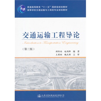 ��ͨ�\ݔ���̌�Փ�������棩