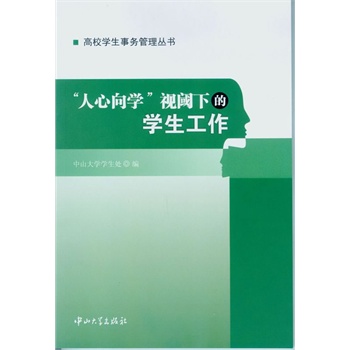 ��������?q��)W��ҕ��µČW������