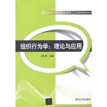 �M���О�W(xu��)����Փ�c��(y��ng)�ã�21���o(j��)��(j��ng)��(j��)������Ʒ�̲ġ������YԴ����ϵ�У�