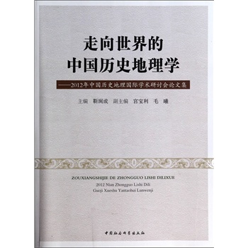 ����������Ї�(gu��)�vʷ����W(xu��)