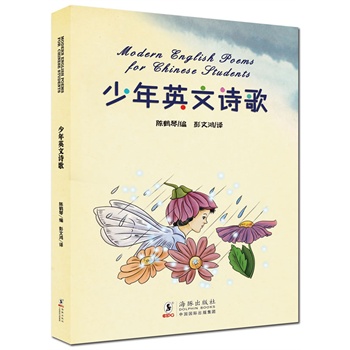 ����Ӣ��Ԋ��