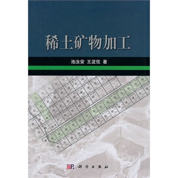 ϡ���V��ӹ�