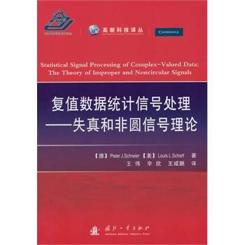 ��(f��)ֵ��(sh��)��(j��)�y(t��ng)Ӌ(j��)��̖(h��o)̎��-ʧ��ͷ�Դ��̖(h��o)��Փ