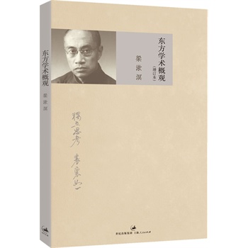 �|���W(xu��)�g(sh��)���^