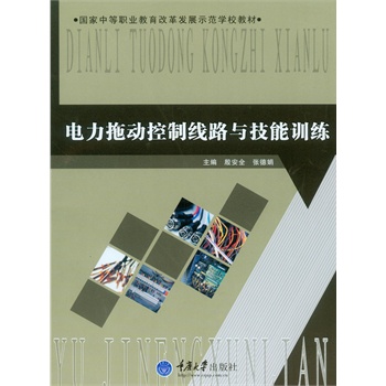 ����τӿ��ƾ�·�c����Ӗ(x��n)��