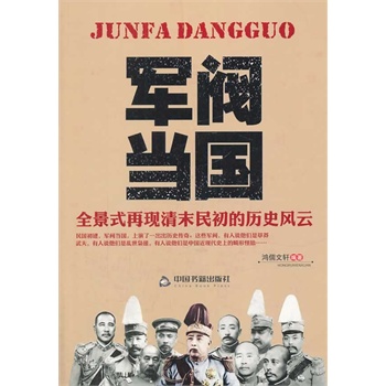 ܊�y��(d��ng)��(gu��)