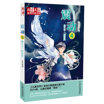 ����ͯ�ČW(xu��)���������ҕ�ϵ�����޳Ɍ�݋��������(d��ng)���ģ���������һ�Ӹ��F