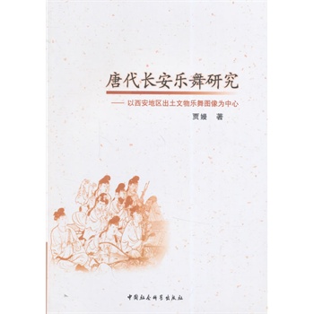 �ƴ��L�������о�