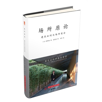 ��(ch��ng)��ԭՓ����������c��(ch��ng)������