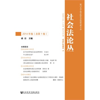 ���(hu��)��Փ�� 2014���������1����