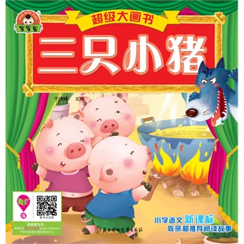 ����(j��)�󮋕�-��ֻС�i