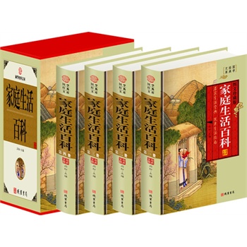 ��ͥ����ٿƣ�С��У�