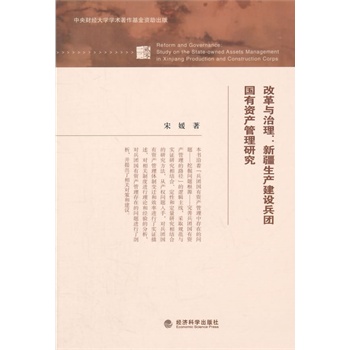 �ĸ��c�������½����a(ch��n)���O���F�����Y�a(ch��n)�����о�