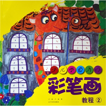 �ك��W�����T--�ʹP���̳�2