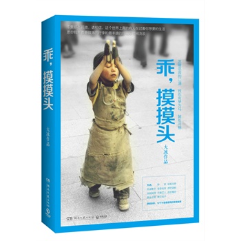 �ԣ������^