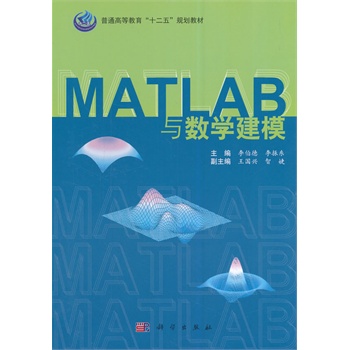 MATLAB�c��(sh��)�W��ģ