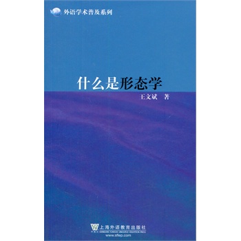 ���Z�W�g�ռ�ϵ�У�ʲô���ΑB(t��i)�W