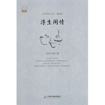 �����e��(�ČW�^.ɢ��Է)