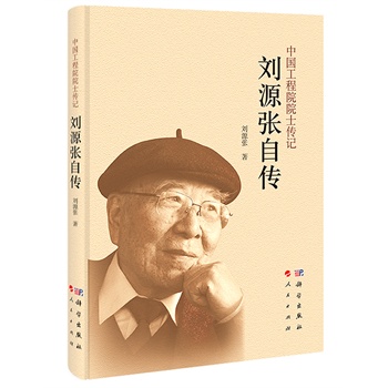 ��Դ���Ԃ�