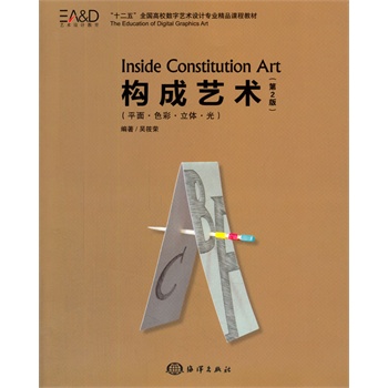 ��(g��u)��ˇ�g(sh��)����2�棩