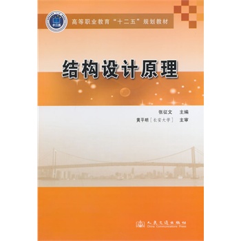 �Y(ji��)��(g��u)�O(sh��)Ӌԭ��