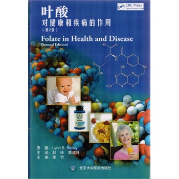 �~�ጦ�����ͼ��������ã���2�棩��W��