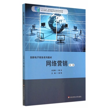 �W(w��ng)�j(lu��)�I�N����2�棩