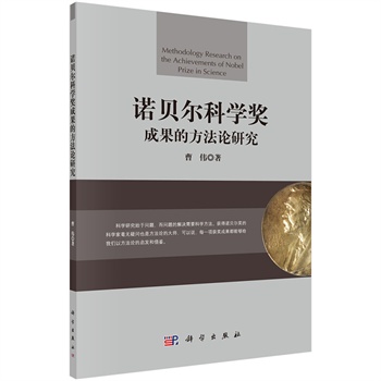 �Zؐ���ƌW(xu��)��(ji��ng)�ɹ��ķ���Փ�о�