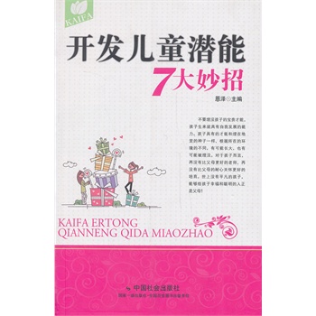 �_�l(f��)��ͯ����7������