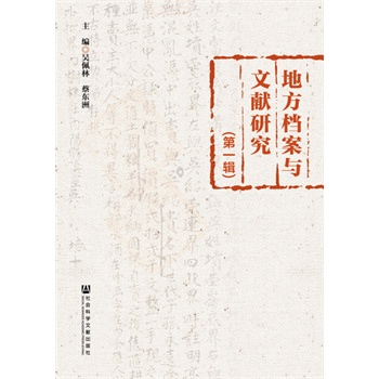 �ط��n���c�īI(xi��n)�о�(��һ݋)