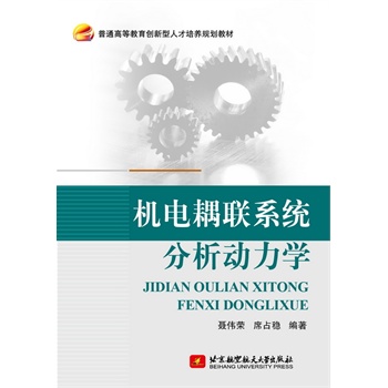 �C���(li��n)ϵ�y(t��ng)���������W