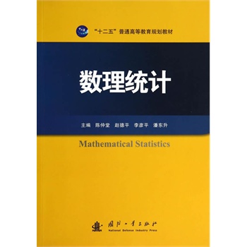 ��(sh��)���y(t��ng)Ӌ