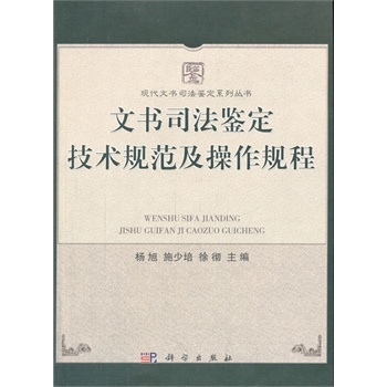 �ĕ�˾���b�����g(sh��)Ҏ(gu��)��������Ҏ(gu��)��