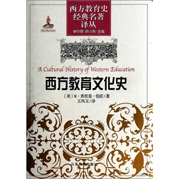 ���������Ļ�ʷ